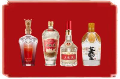 盘锦盘山县烟酒回收国内名酒.jpg